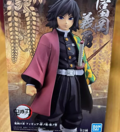 鬼灭之刃动漫周边手办 正品全新富冈义勇 售...