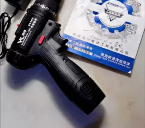 闲置5把全新手电钻德国进口充电钻电动手电钻...