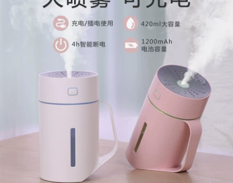 usb加湿器孕妇婴儿家用卧室学生宿舍办公室...