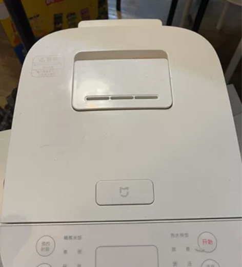 米家C1电饭煲 容量3L，三口之家用没问题...