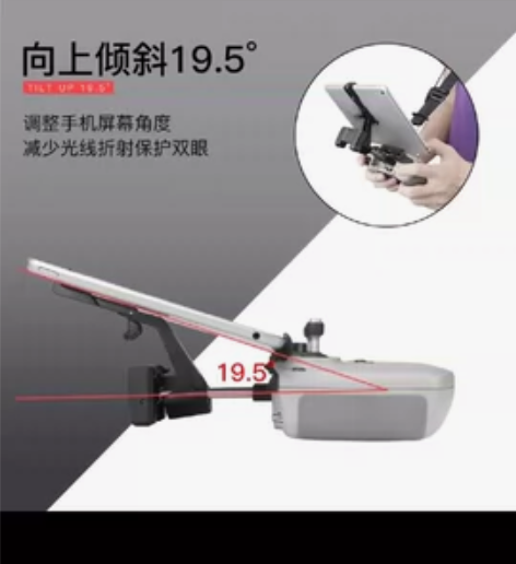 大疆mini2用， 可折叠增高架（防撞防沙...