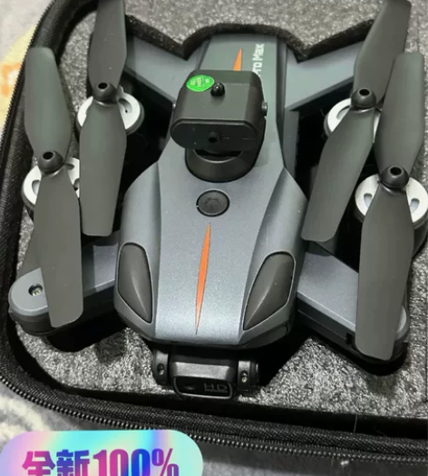 [1]甩卖  原价近6800元大疆航拍无人...