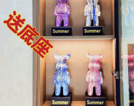 现代简约家居创意陶瓷工艺品暴力熊摆件客厅电...