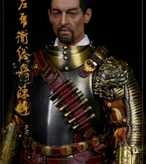 峰toys 大明铁军左卫总兵 陈魁 总价1...