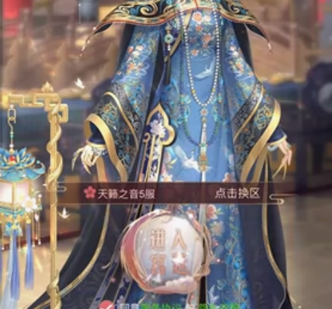爱江山更爱美人，离经花间游宫廷换装服装小游...