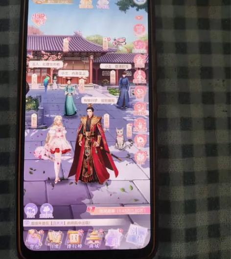 爱江山更爱美人 自玩号 苹果安卓都能玩，无...