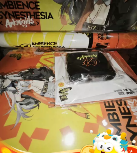 出明日方舟愚夜密函音律联觉周边 文件夹+腕...