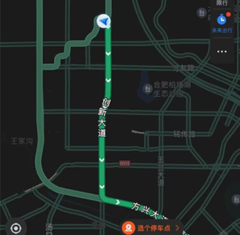 合肥上下班顺风车找乘客 上班从高新区蜀西湖...