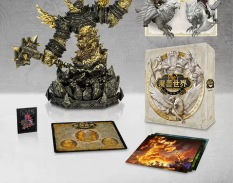 魔兽十五周年典藏版 全新 支持同城面交 因...