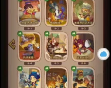 咸鱼之王长江喜剧食神二周年卡片华东华北东北...