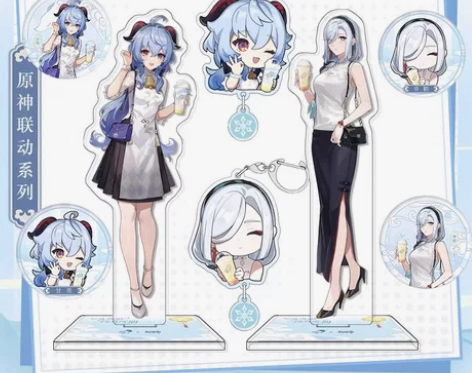 原神喜茶联动联名周边亚克力立牌甘雨申鹤挂件...