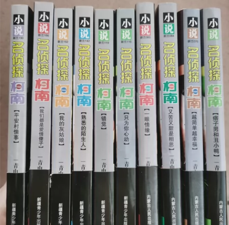 原神重云同人吧唧 15有1可直拍,主页多带...