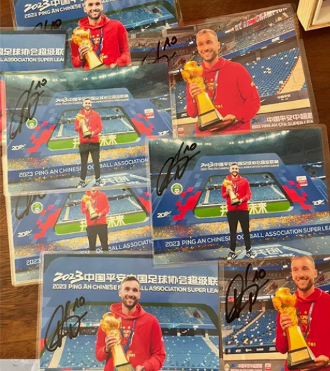 上海海港外援平科亲笔签名照片，夺冠日，有亲...