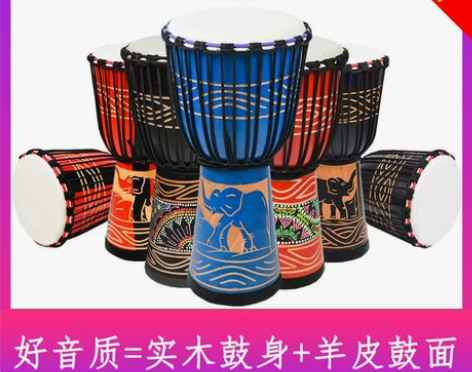 琳琅非洲鼓丽江手鼓8寸10寸12寸儿童山羊...