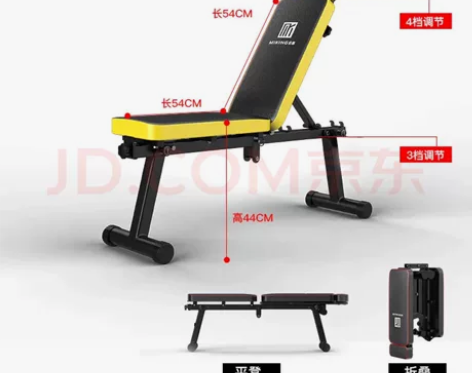 迈康（MIKING）家用哑铃凳 健身凳腹肌...