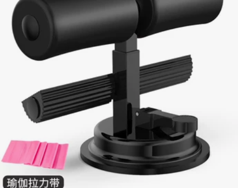 【过年不打烊】仰卧起坐辅助器固定脚瑜伽收卷...