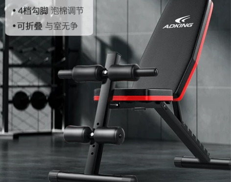 哑铃凳仰卧起坐辅助器健身器材家用男士多功能...