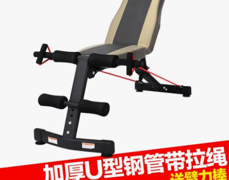 多德士仰卧板 仰卧起坐健身器材家用健腹腹肌...