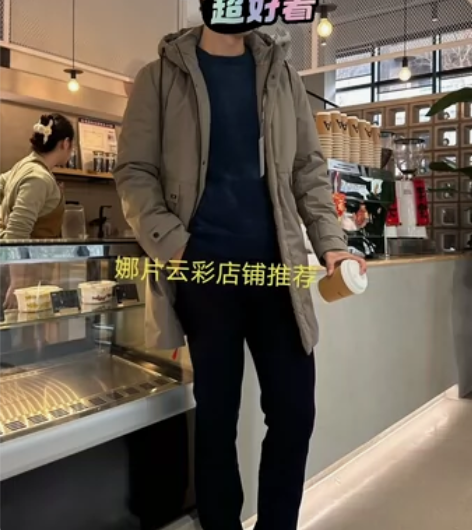 长款～海澜z家新款舒适有型抽绳连帽长款羽绒...