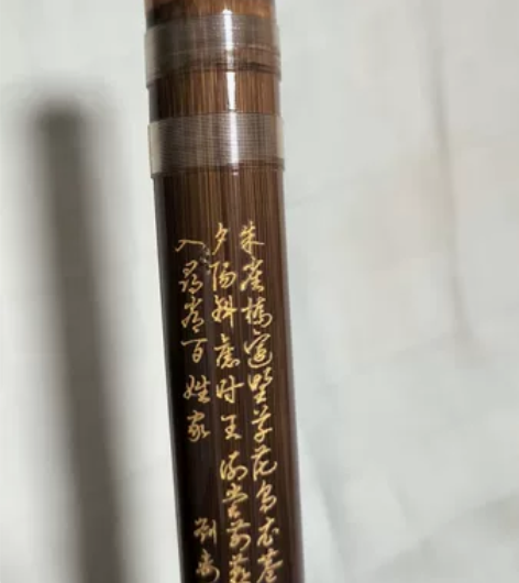 ?笛子初学专业演奏cdefg成人儿童零基础...