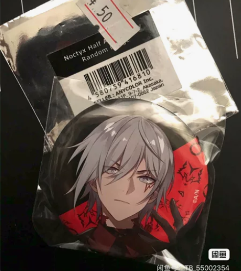 出fulgur一周年拍立得半周年吧唧 彩虹...