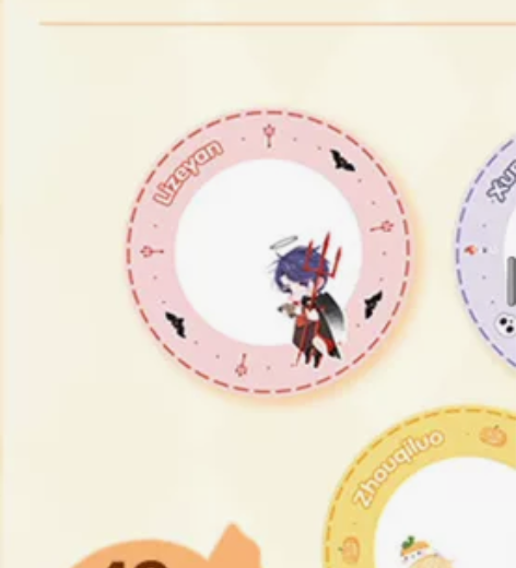 【出】恋与制作人李泽言罗森联动盘子和摇摇乐...