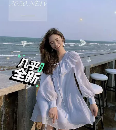 子晴 颜值大赏 温柔梦幻蓝 A型藏肉百分...