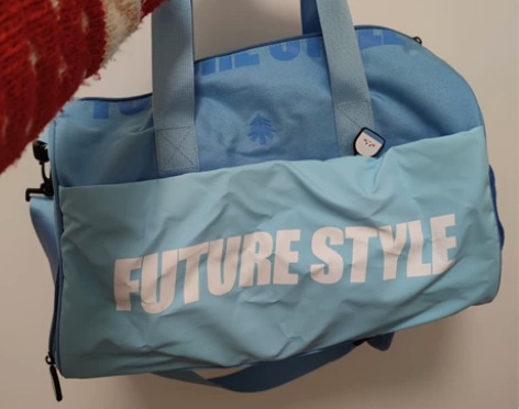 健身包，公司发放 55元，包邮 全新