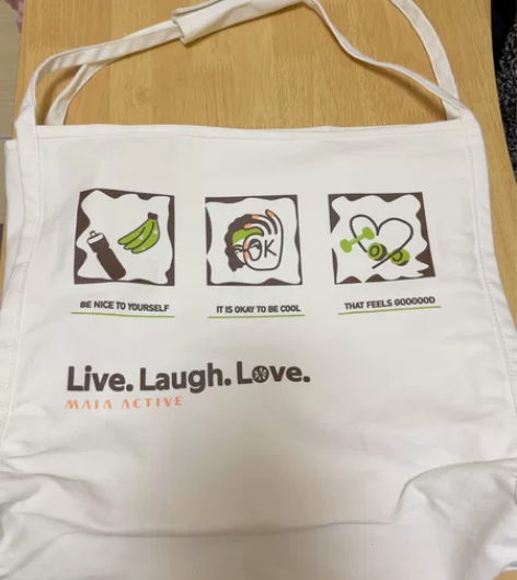 Maia Active 瑜伽锻炼帆布包 个...