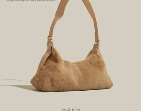 秋冬小包包新款潮时尚毛毛包单肩腋下包 感兴...