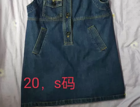 急出！日系原宿风复古小个子宽松牛仔背带裙街...