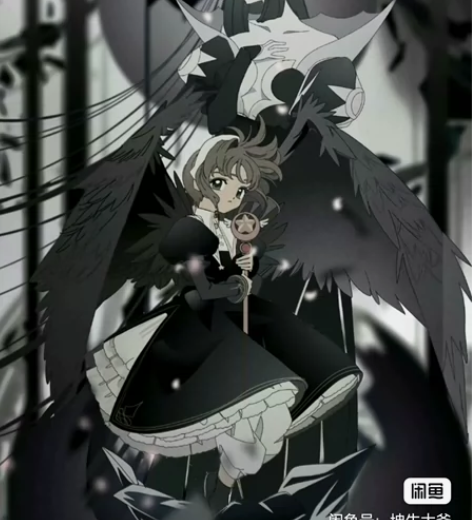 预出 魔卡少女樱 黑天使cos服无鞋大全套...