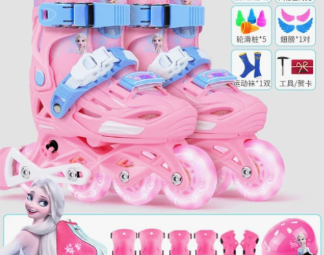 【狂欢价】迪士尼专业轮滑鞋儿童正品全套装平...