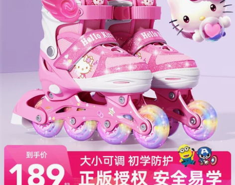 迪士尼溜冰滑冰鞋儿童直排轮旱冰轮滑初学者女...