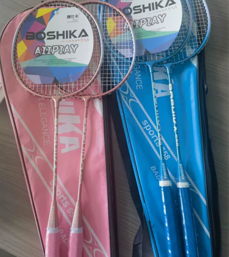 包邮！全网底价！搏仕卡羽毛球拍初学者儿童成...