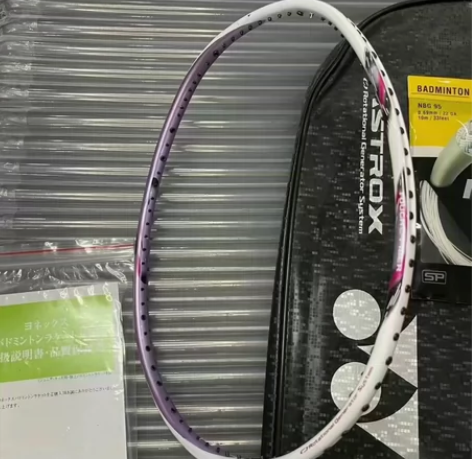 全新尤尼克斯天斧66白紫色羽毛球拍内发泡进...