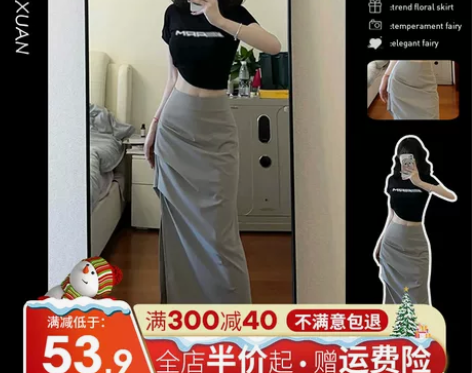 灰色工装半身裙女秋季2023新款小个子高腰...