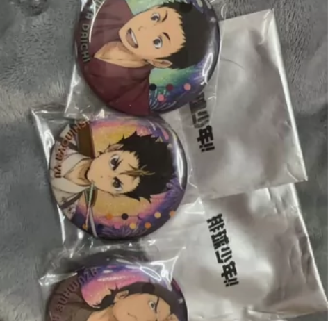 【出/换黑尾】排球少年星河动漫 排球少年和...