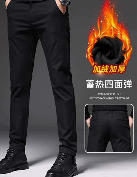 ZMF秋冬款四面弹力休闲裤男士修身直筒冬季加绒加厚商务西裤子男 ZMF秋冬款四面弹力休闲裤男士修身直筒冬季加绒加厚商务西裤子男