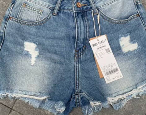 全新¥25.90