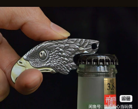 全新户外鹰头多功能组合迷你开快递工具卡全钢...