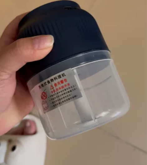 打蒜器，搬家闲置出 充电式的，type-c...