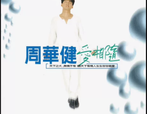 hi-res无损音乐Hifi音乐硬盘， 3...