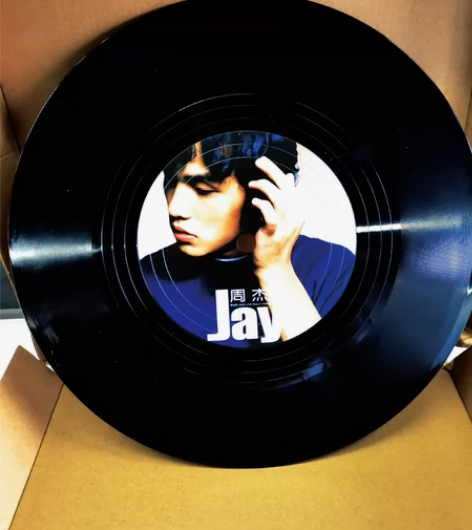 周杰伦Jay仿真黑胶唱片 摆件 用网易云会...