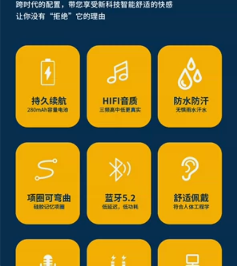 新款蓝牙无线耳机 挂脖运动双耳入耳颈挂式超...