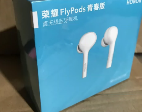 荣耀FlyPods青春版蓝牙耳机全新原封 ...