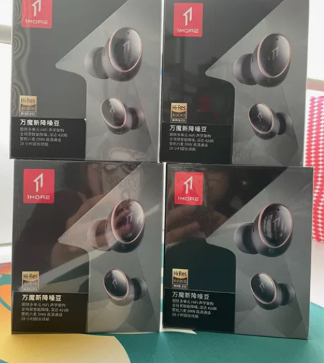 ??全新  万魔(1MORE)EVO蓝牙耳...