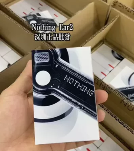 Nothing是由一加联合创始人裴宇创办的...