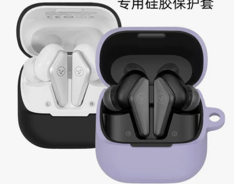 适用 libratone 小鸟耳机AIR第...