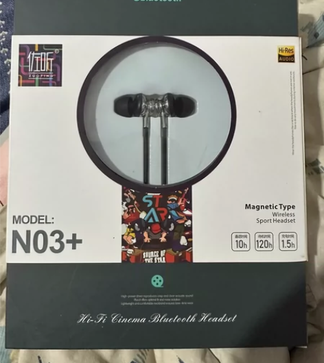 佐听蓝牙耳机运动入耳式无线挂脖超长待机降噪...